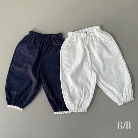 gruebaba/7. lala pants S-XL