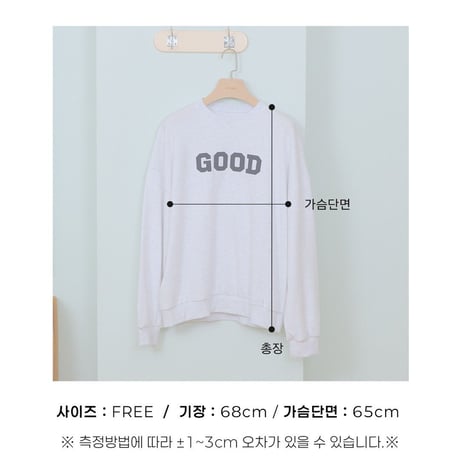 oottbebe/17. GOOD adult ( family ) man-to-man FREE