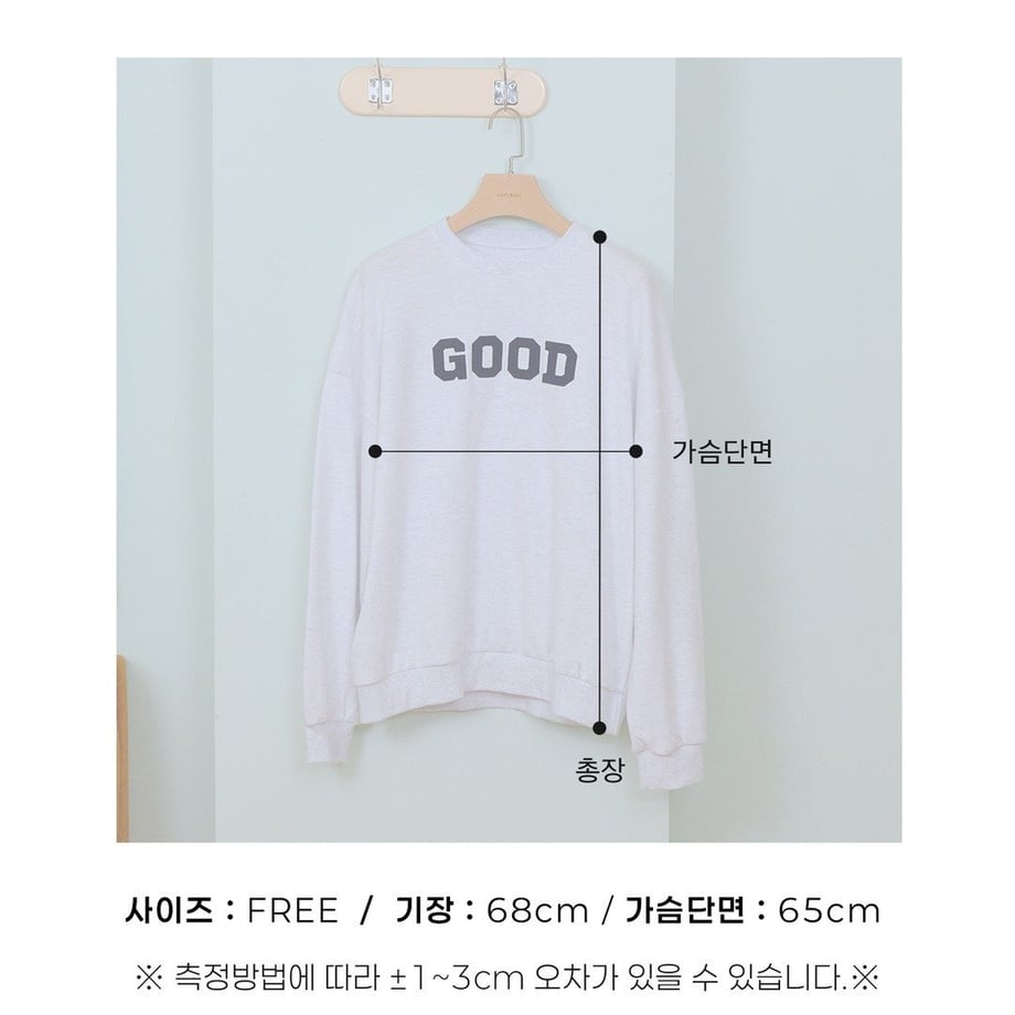 6a640484c6aee70001f8bfff