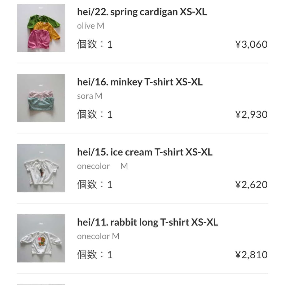 699a59e910a49202b80ef12a