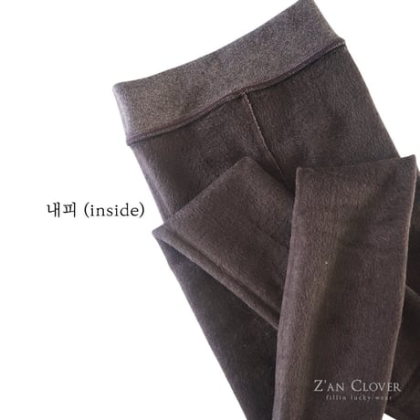 zanclover/7. mink gimo tights FREE