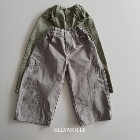 ellymolly/48. pig curb pants 13-19