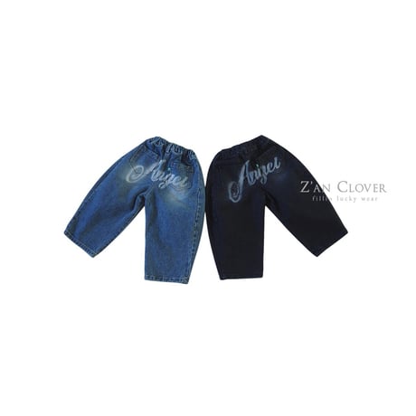 zanclover/32. Angel denim pants 13-19