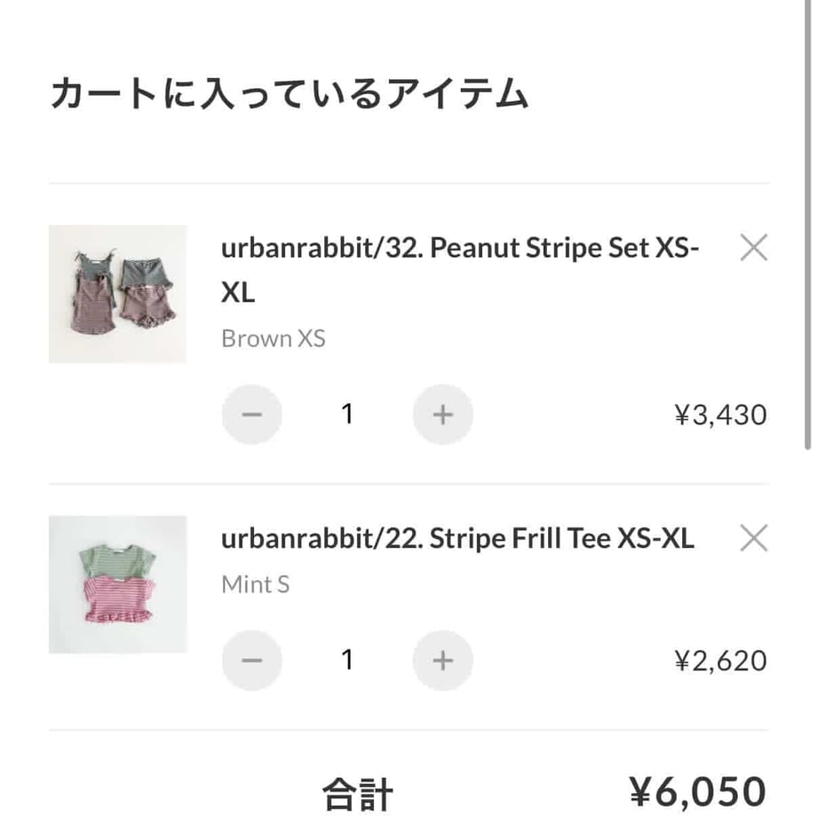69d0aa509253661242d2c58a