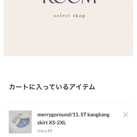 private page  tom/74.283.394.614.647.717様