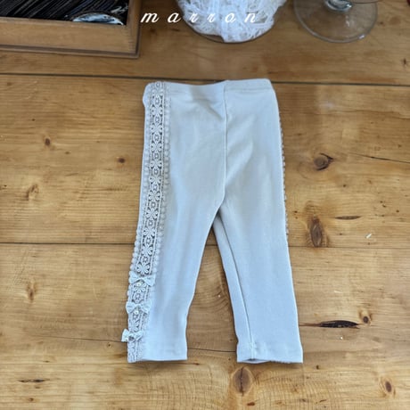 marron/58. milky leggings XS-L