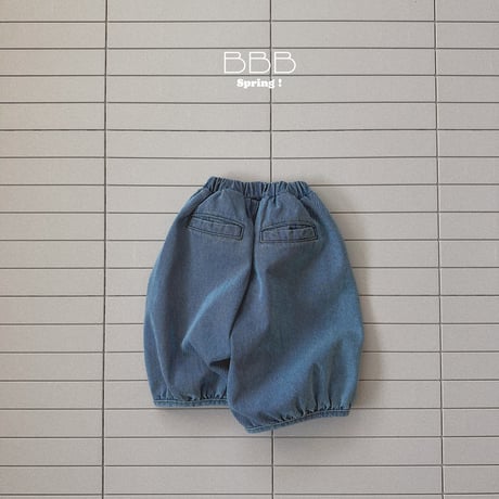 bellabambina/38. rappa pants XS-XL