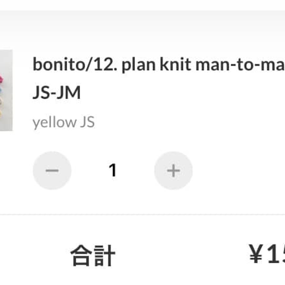 6993c418b90fcc86774329ce