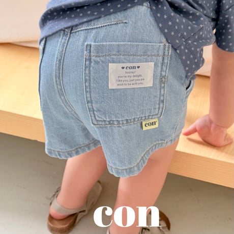 con_/7. summer moon denim 1(66-77CM)-4(97-107CM)