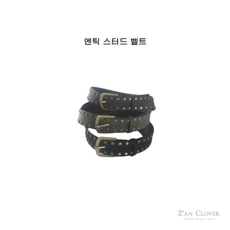 zanclover/13. enthic sturd belt FREE
