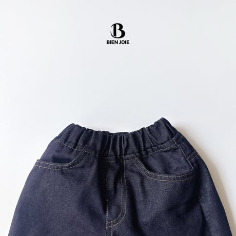 bienjoie/29. ikke denim S-XL
