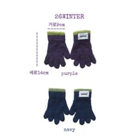 bymimi/50. bebe glove FREE