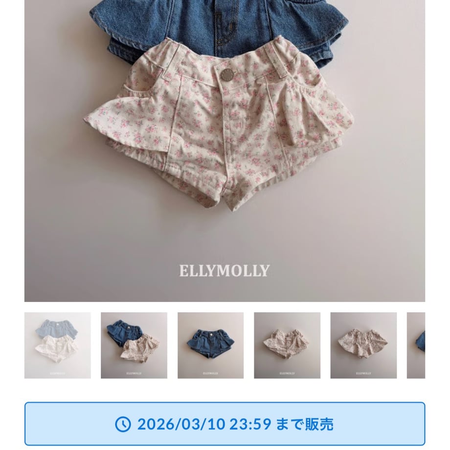 69b3ae32941bd612710fc231