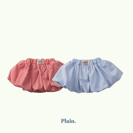 plain/11. cloud skirt XS-XL