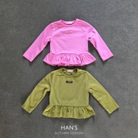 hans/29. fril T-shirt XS-XL