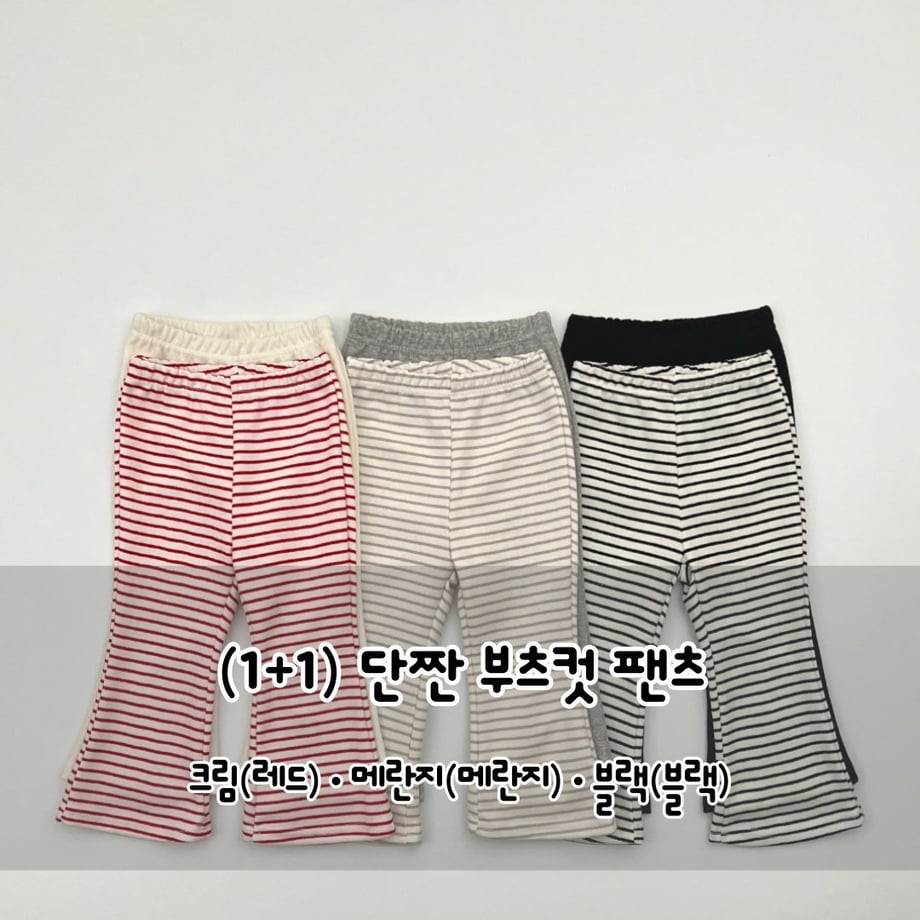 6974126ad5cfeb0001da361b
