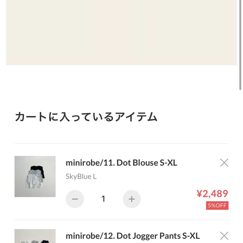 69def027a6f4f86ad7f7c790