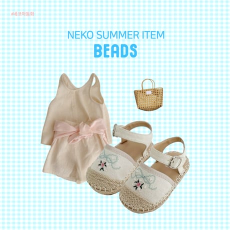 neko/17. iw981-1  130-220