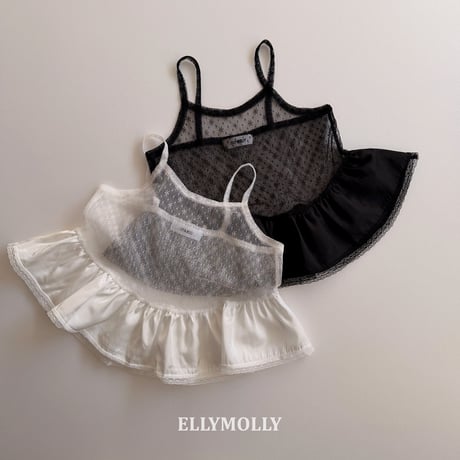ellymolly/142. Swing siluette bustier 13-15
