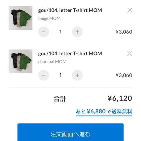 private page  _ws/220様