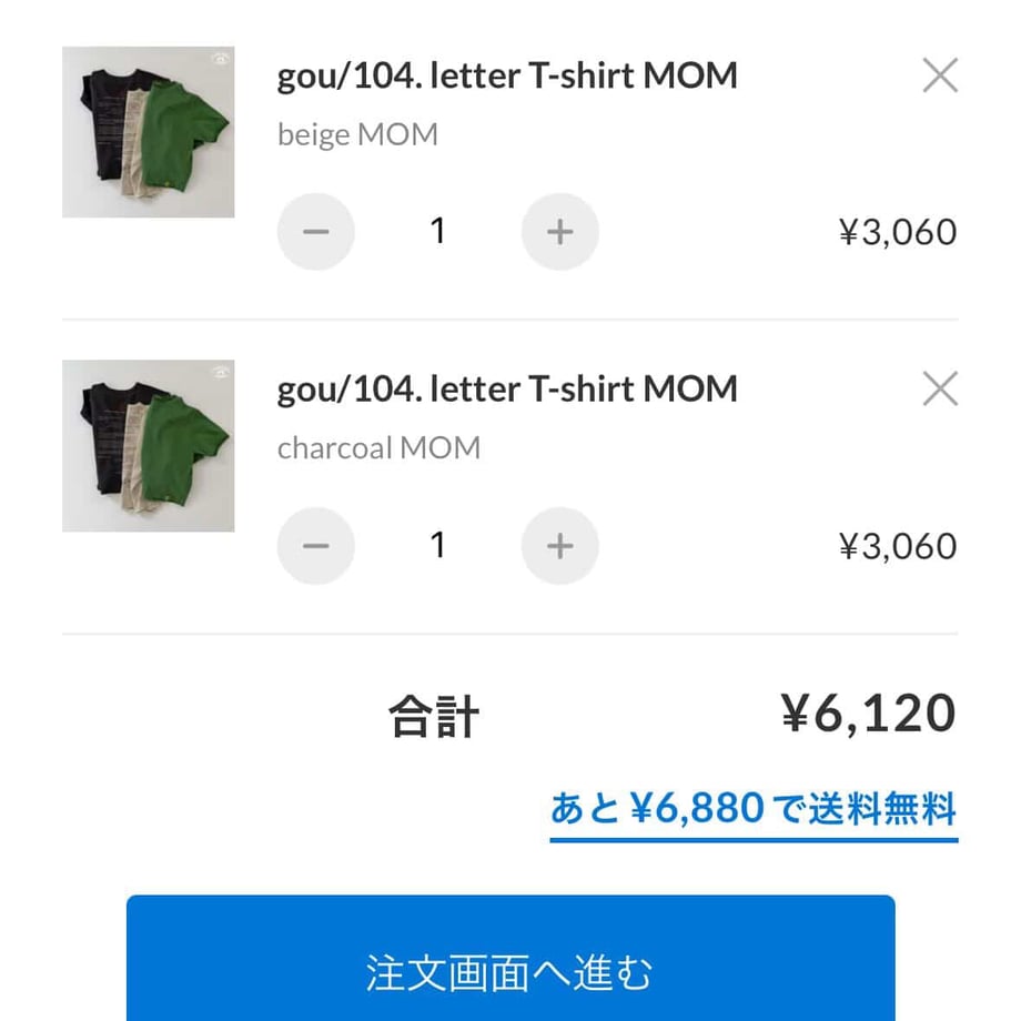 69d7c3e2758861fc451588b2