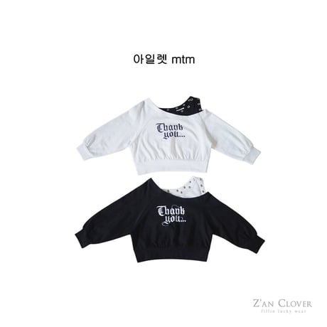 zanclover/49. ailet man-to-man 3-11