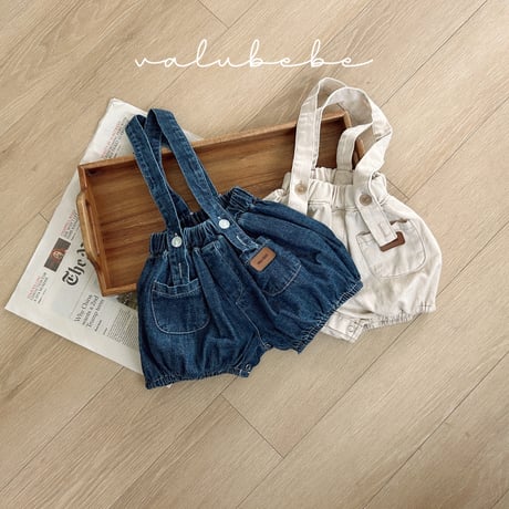 valubebe/92. pumpkin overalls suit 6M-18M