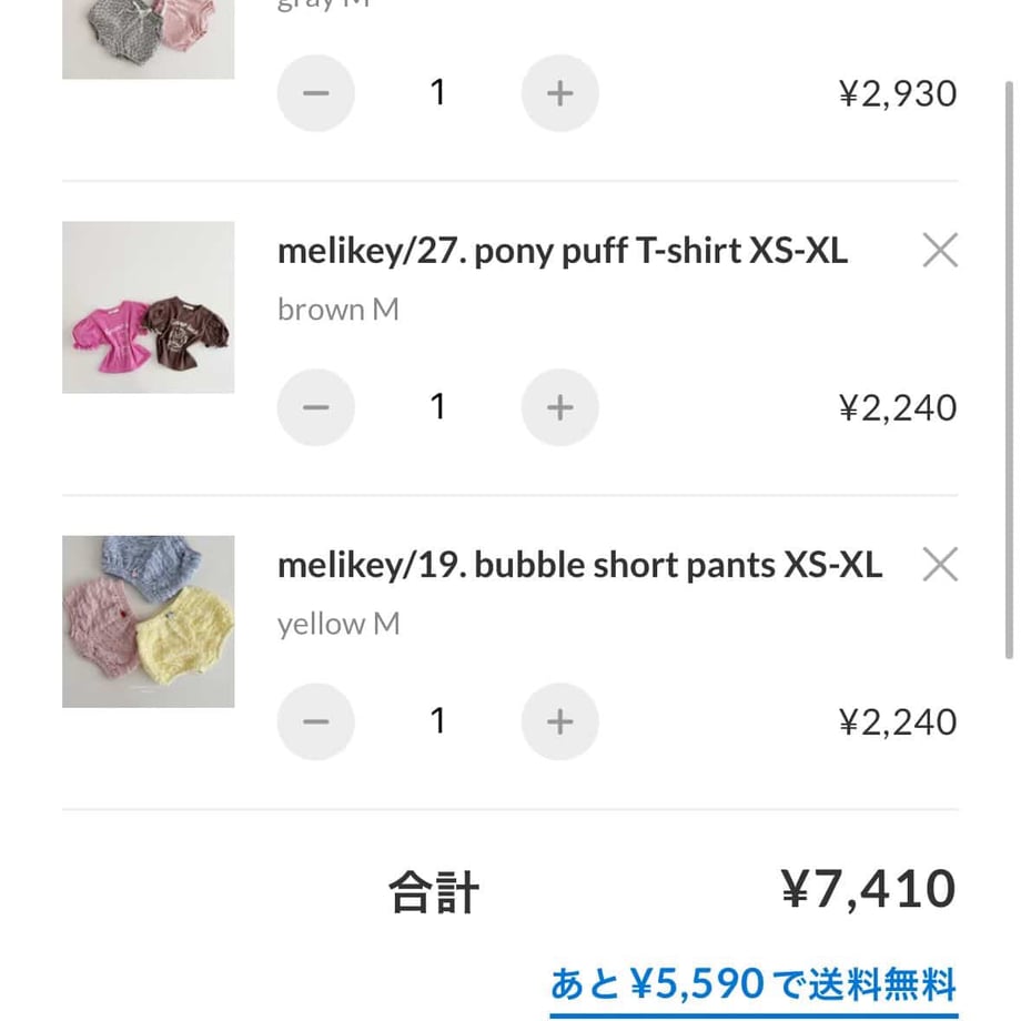 69ccda64717c42f82ab53ba3