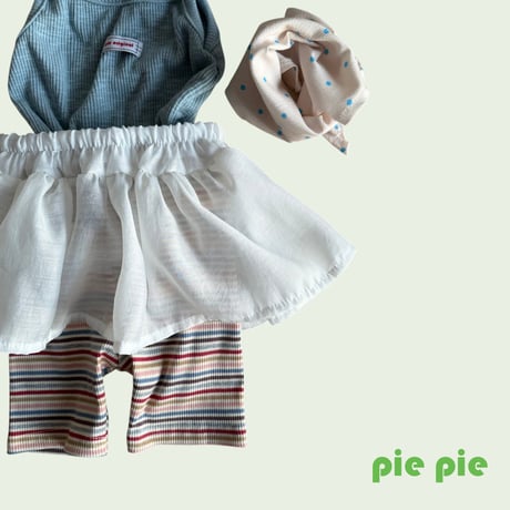 pie/23. cotton candy rayerd skirt XS-XL