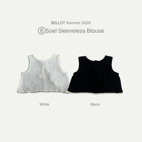 bellot/47. soel sleeveless blouse S-L