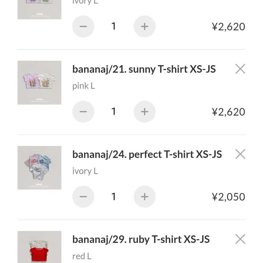 69fcaf47519201e8ea5933a0