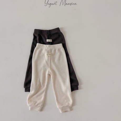 yogurtmansion/12. waffle pants XS-XL