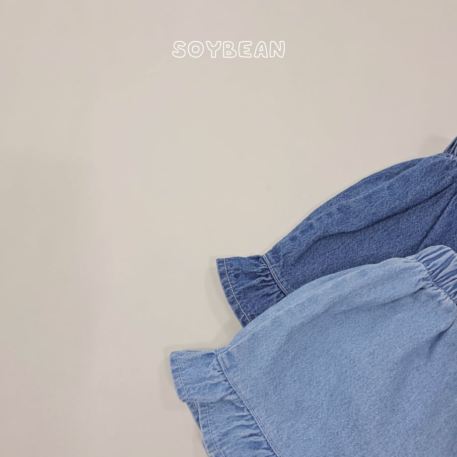 69f2d605af9b6b0001403874