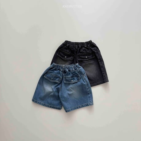 andbutter/33. Love Rivets Pants S-XL