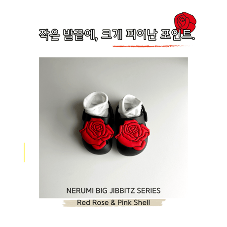 neko/21. nerumi bitz RedRose  S-2XL