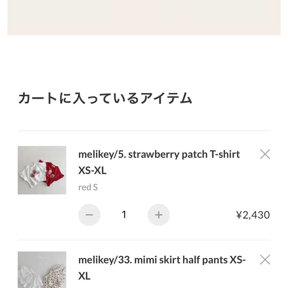69cd244410fe39ea7c564f10