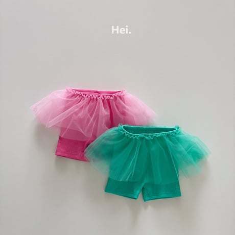 hei/18. tutu leggings XS-XL