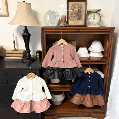 ohho/9. elle fril cardigan S-2XL