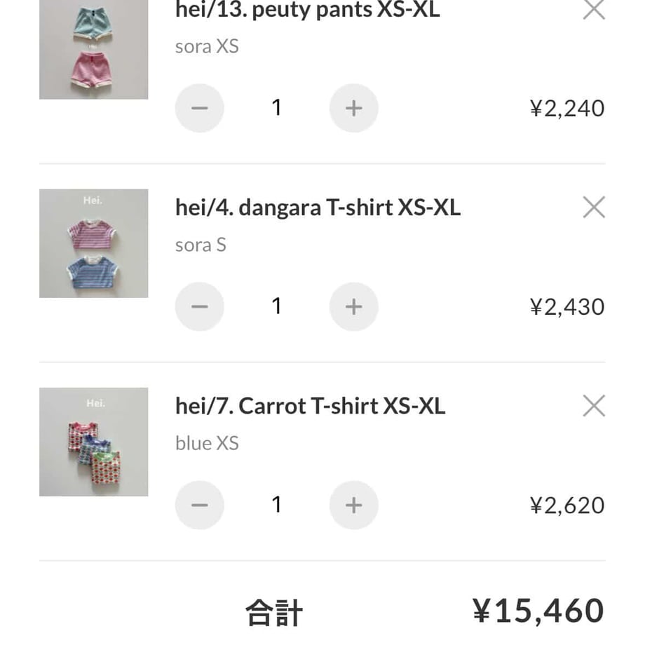 6a1d258a07d2c4246aa296ba