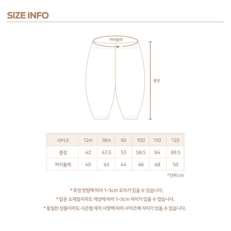 hereiam/18. [ plan ] compotable jogger pants 12M-XL