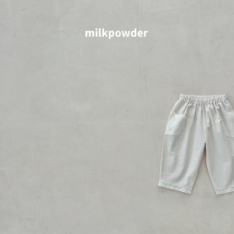 milkpowder/47. 7bu ) pants 5-11