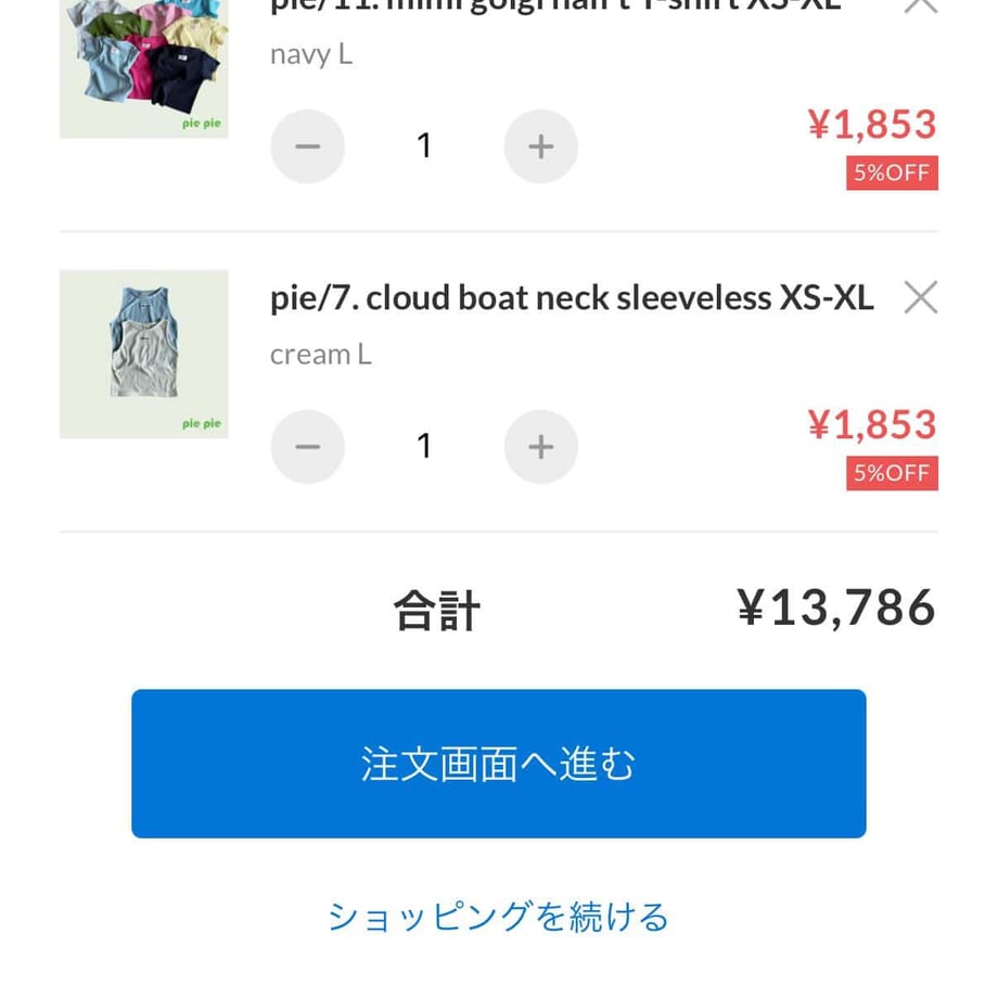 69d8de953ee3fdc03eb4264a