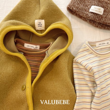 valubebe/20. Gre suit 6M-18M