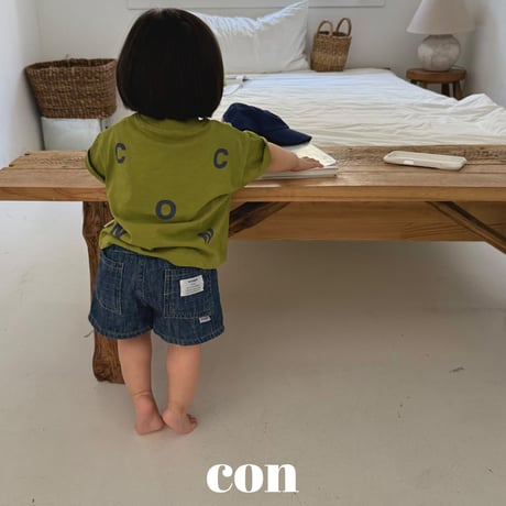 con_/50. corn box T-shirt 1(66-77CM)-4(97-107CM)