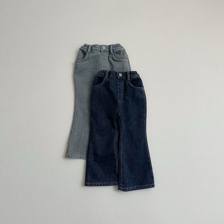 digreen/18. Chenille Bootcut Pants S-2XL