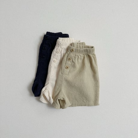 atomeme/21. Ritz Pants S-XL