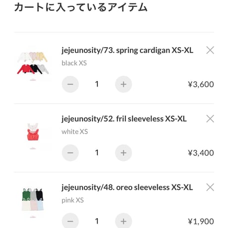 private page  ppp/113様