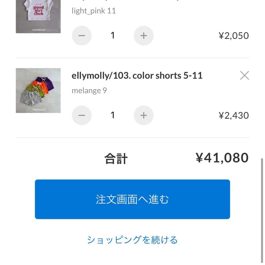69ca8d034fbfd16e885a97bb