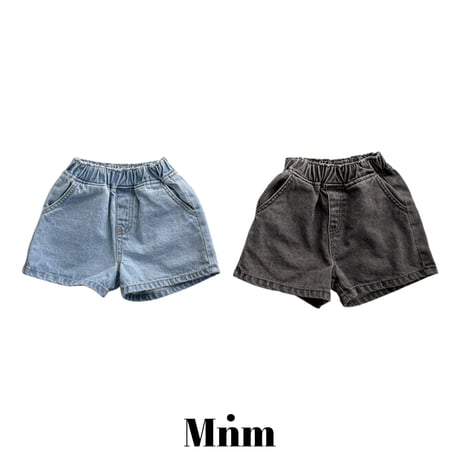 minimal/26. day day denim S-XL