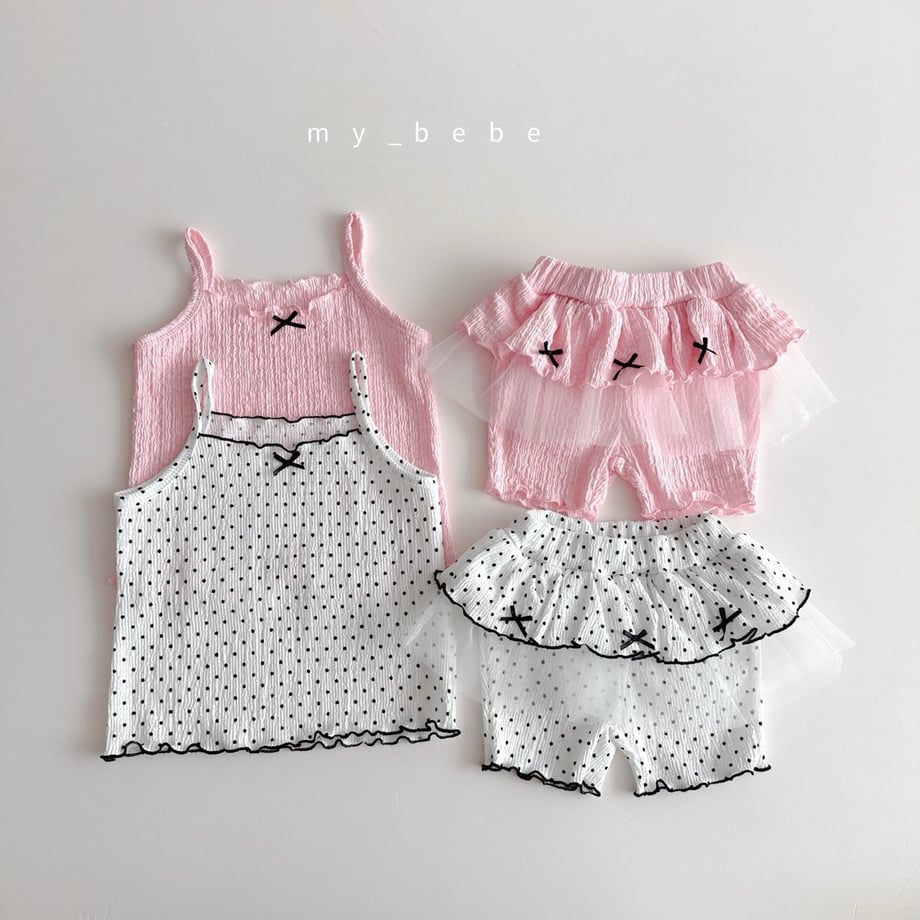 69ceeabee2a9880001adc291